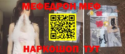 дистиллят марихуана Донецк