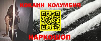 дистиллят марихуана Донецк