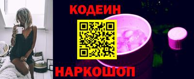 дживик Донской