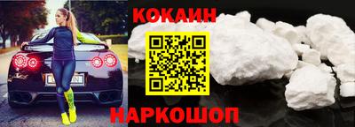 дживик Донской