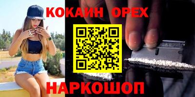 дживик Донской