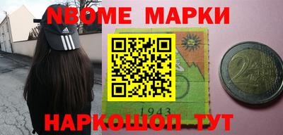 дживик Донской