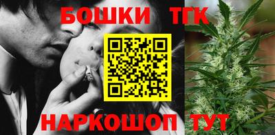дживик Донской