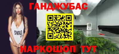 дживик Донской