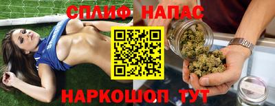 дистиллят марихуана Донецк