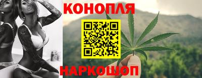 соль ск Дубна