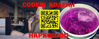 дживик Донской