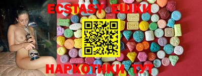 дистиллят марихуана Донецк