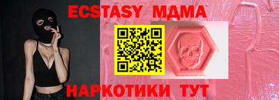 дистиллят марихуана Донецк