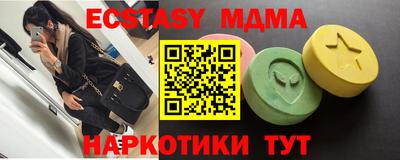 дистиллят марихуана Донецк