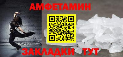 дистиллят марихуана Донецк