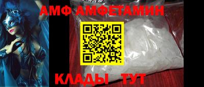соль ск Дубна