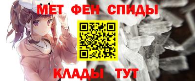 дистиллят марихуана Донецк