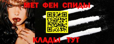дживик Донской