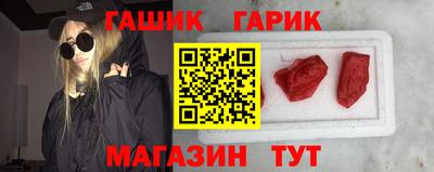 дистиллят марихуана Донецк