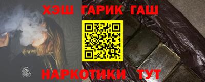 соль ск Дубна