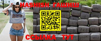 соль ск Дубна