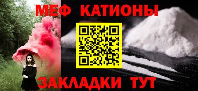 дистиллят марихуана Донецк