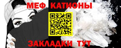 дистиллят марихуана Донецк