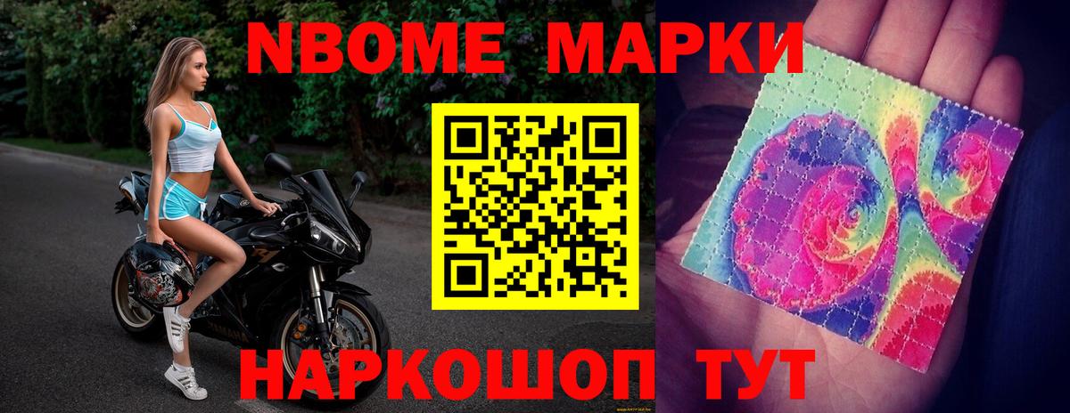 Лсд 25 экстази ecstasy  ЛСД экстази ecstasy  Вход с VPN  Саки 